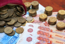 «Эйфория неоправданна»: на сколько вырастут доходы бюджета России из-за подорожавшей нефти