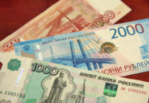 Инфляция за неделю – ноль процентов: цены перестали расти?