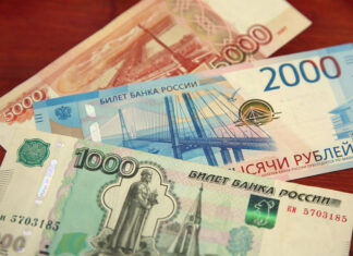 Инфляция за неделю – ноль процентов: цены перестали расти?