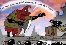 Конец коллекторского беспредела: Совфед предложил ввести 90-дневный запрет для выбивальщиков долгов