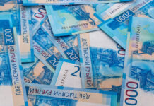 Новую выплату работающим родителям начнут назначать в День защиты детей