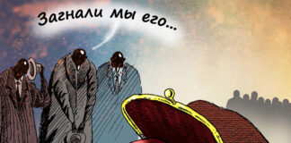 Продажная логика: снижение покупок россиянами — тревожный звонок для экономики