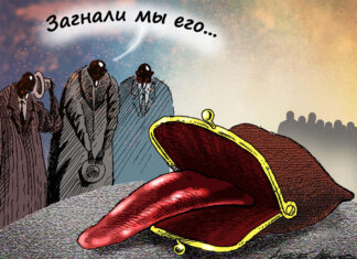 Продажная логика: снижение покупок россиянами — тревожный звонок для экономики