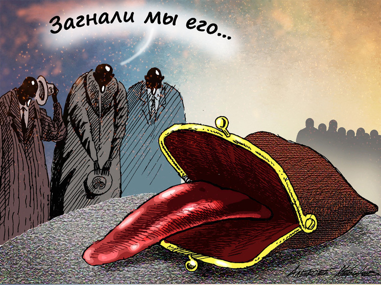 Продажная логика: снижение покупок россиянами — тревожный звонок для экономики