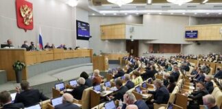 В России может появиться система семейного налогообложения