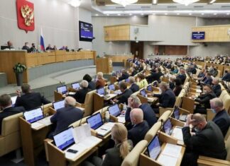 В России может появиться система семейного налогообложения