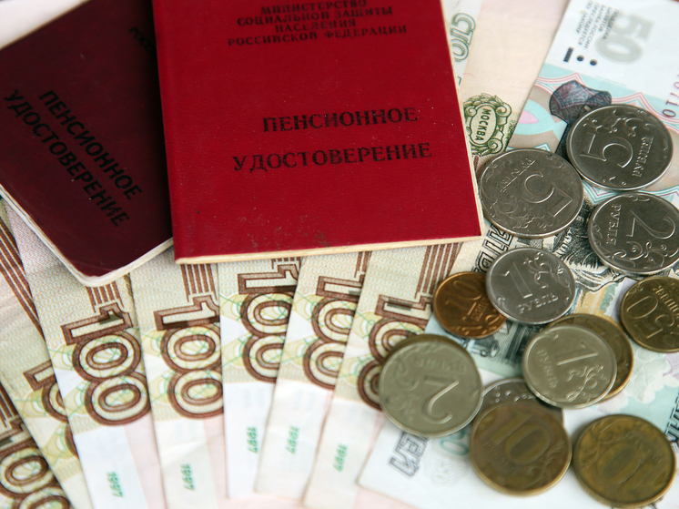 Доходы пенсионеров могут вырасти уже в феврале