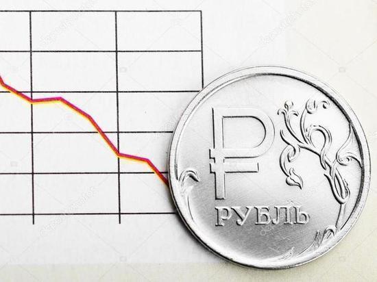 Призрак девальвации: когда ждать доллара за 200 рублей