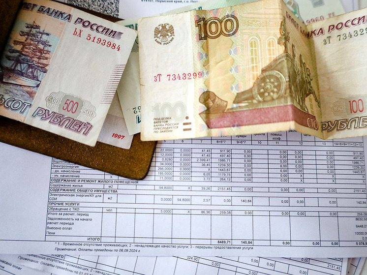 Тихий удар по кошельку: коммунальные долги смогут списывать без суда